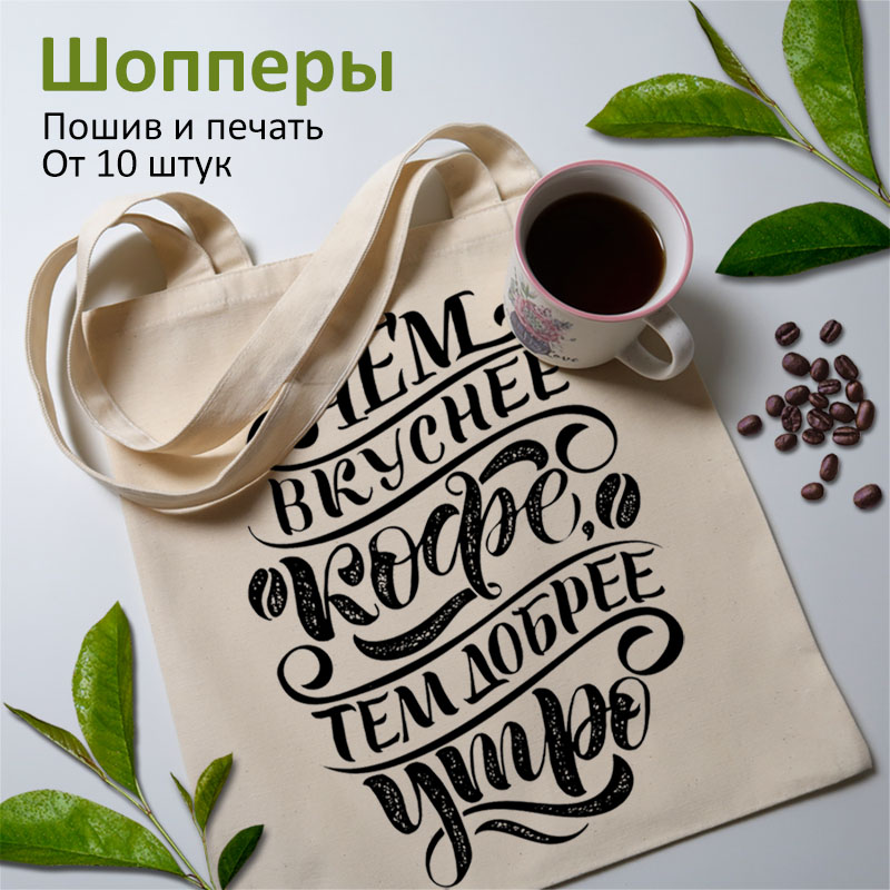 Заголовок