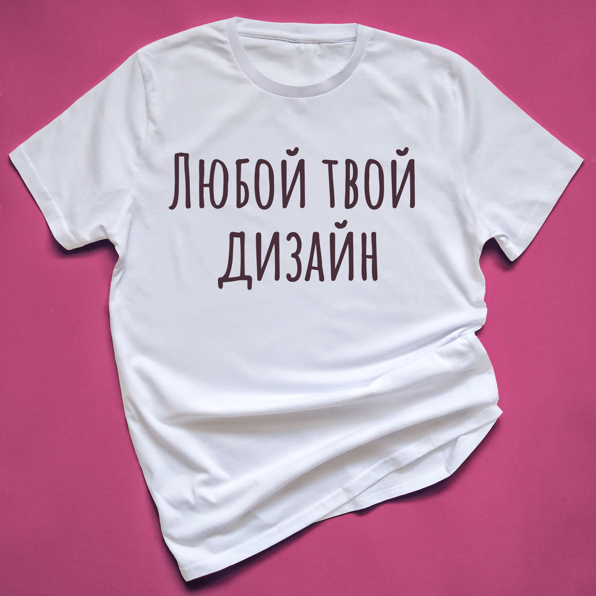 Портрет человека